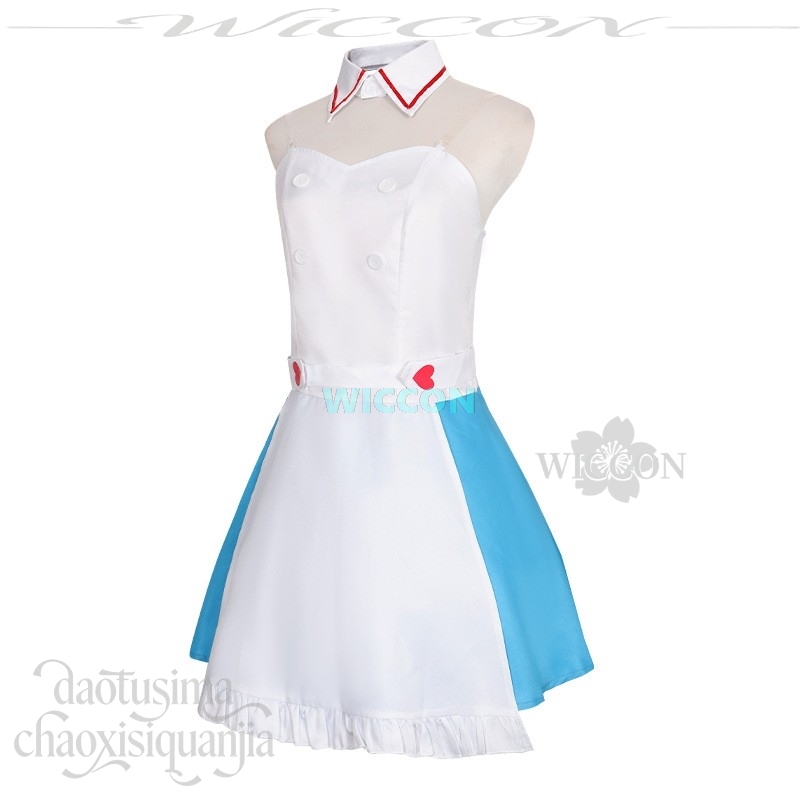 Vtuber P Love Attributes Mikku - Anime Cosplay Nurse のレビューと価格