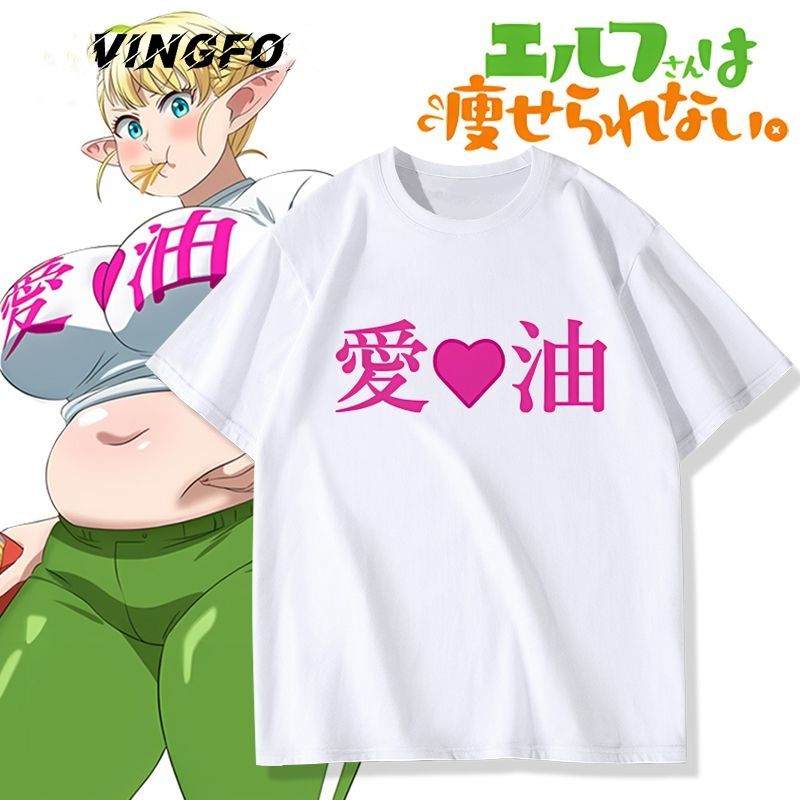 Anime Plus-Sized Elf Erufuda S - Cosplay Anime Basic のレビューと価格