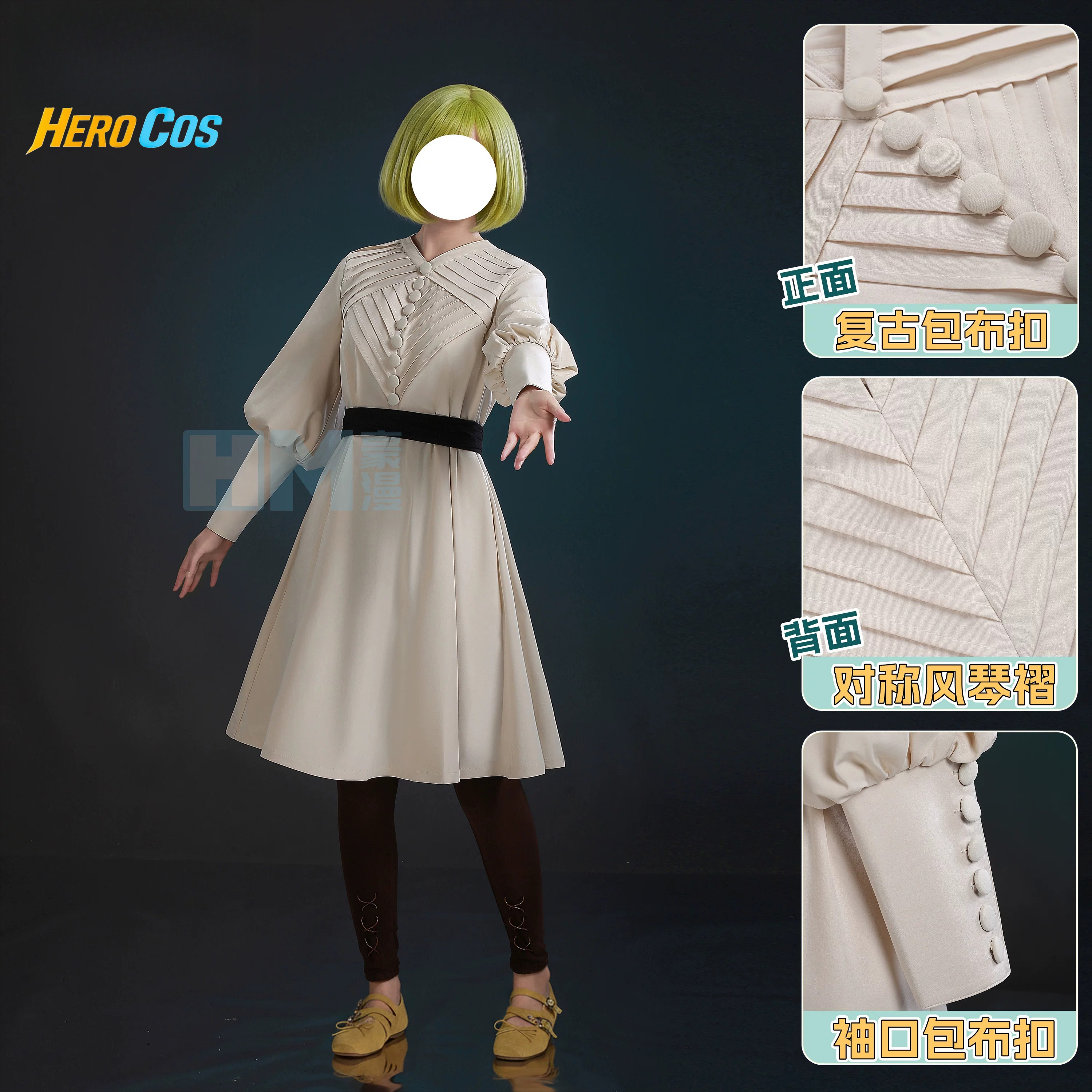 Witch Hat Atelier Coco Cosplay - Anime Cosplay Outfit のレビューと価格