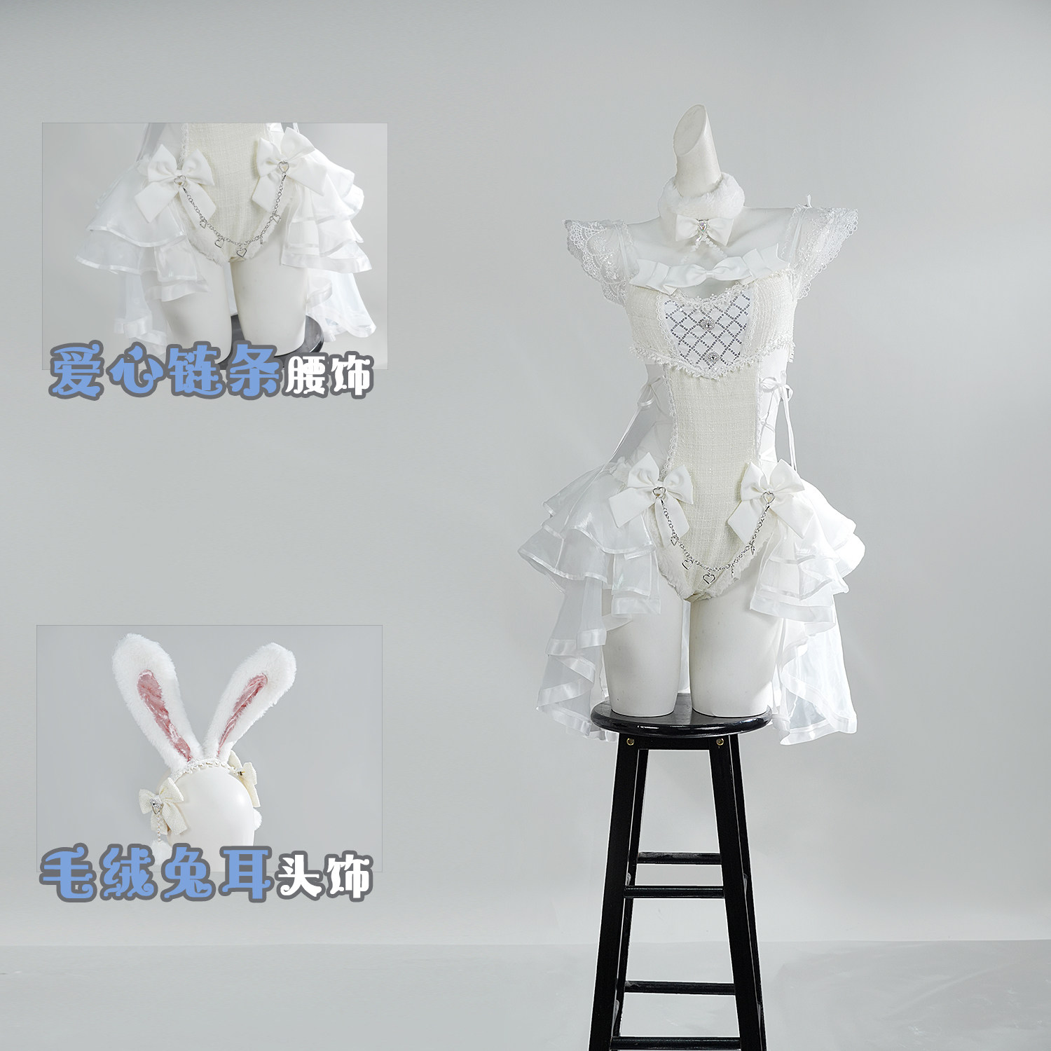 Malymoon Original Tweed Tulle  - Anime Cosplay For Girls のレビューと価格