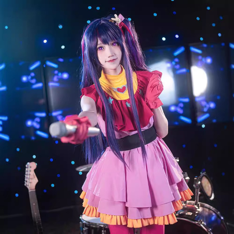 Oshi No Ko Hoshino Ai Cosplay  - Anime Cosplay Ai のレビューと価格