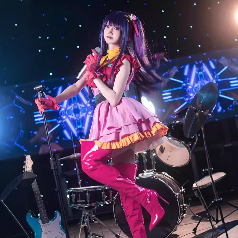 Oshi No Ko Hoshino Ai Cosplay  - Anime Cosplay Ai のレビューと価格