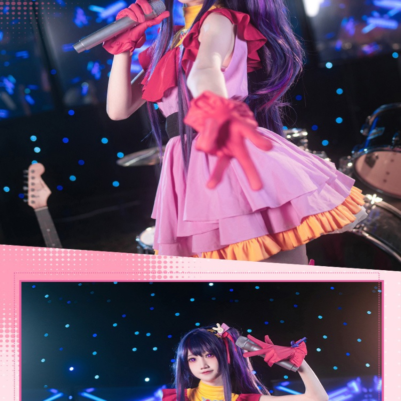 Oshi No Ko Hoshino Ai Cosplay  - Anime Cosplay Ai のレビューと価格