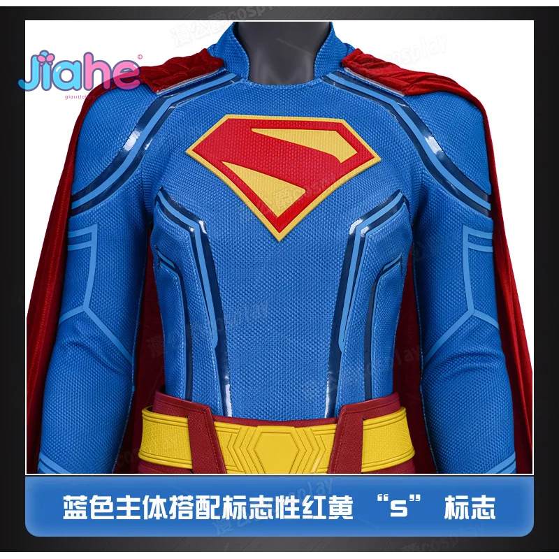 2025 New girl Movie Superhero  - Anime Cosplay For Girls のレビューと価格