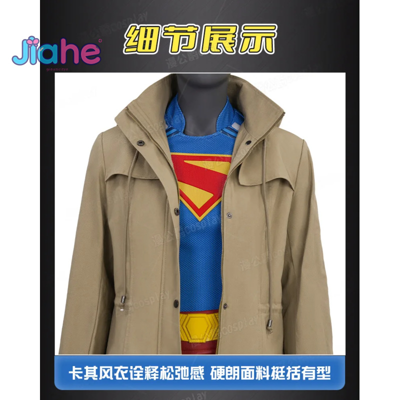 2025 New girl Movie Superhero  - Anime Cosplay For Girls のレビューと価格